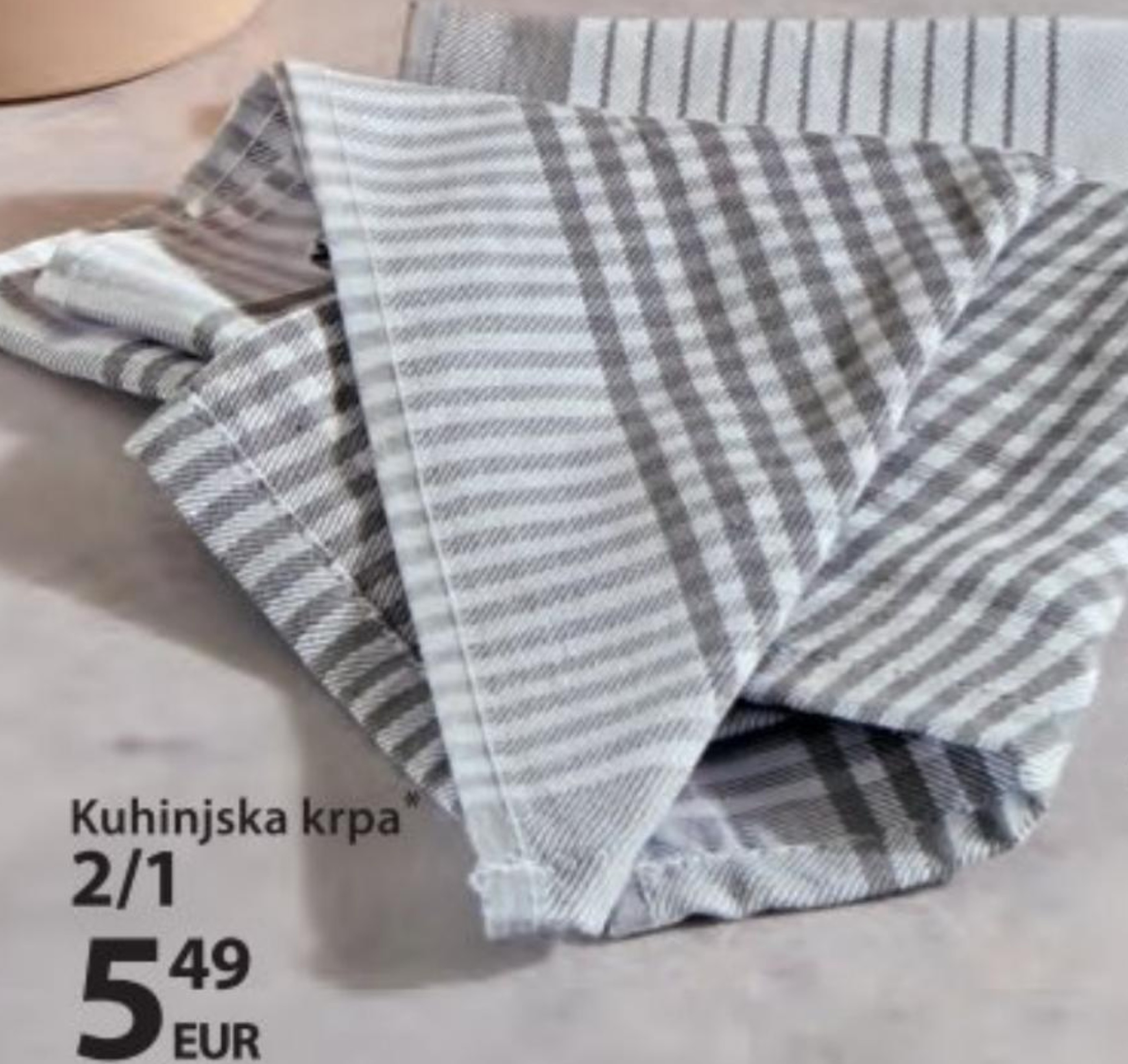 Kuhinjska krpa 2/1 - Akcija u trgovini NKD