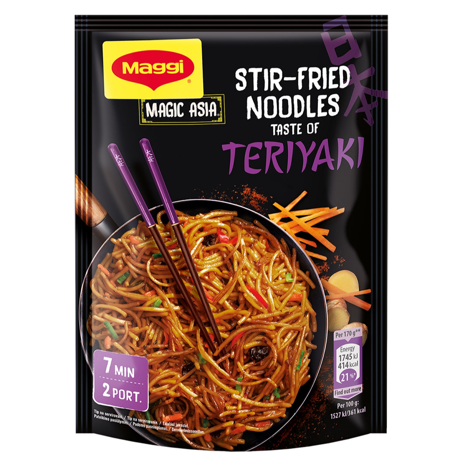 Maggi Prženi rezanci 119 g - 130 g - Akcija u trgovini Lidl