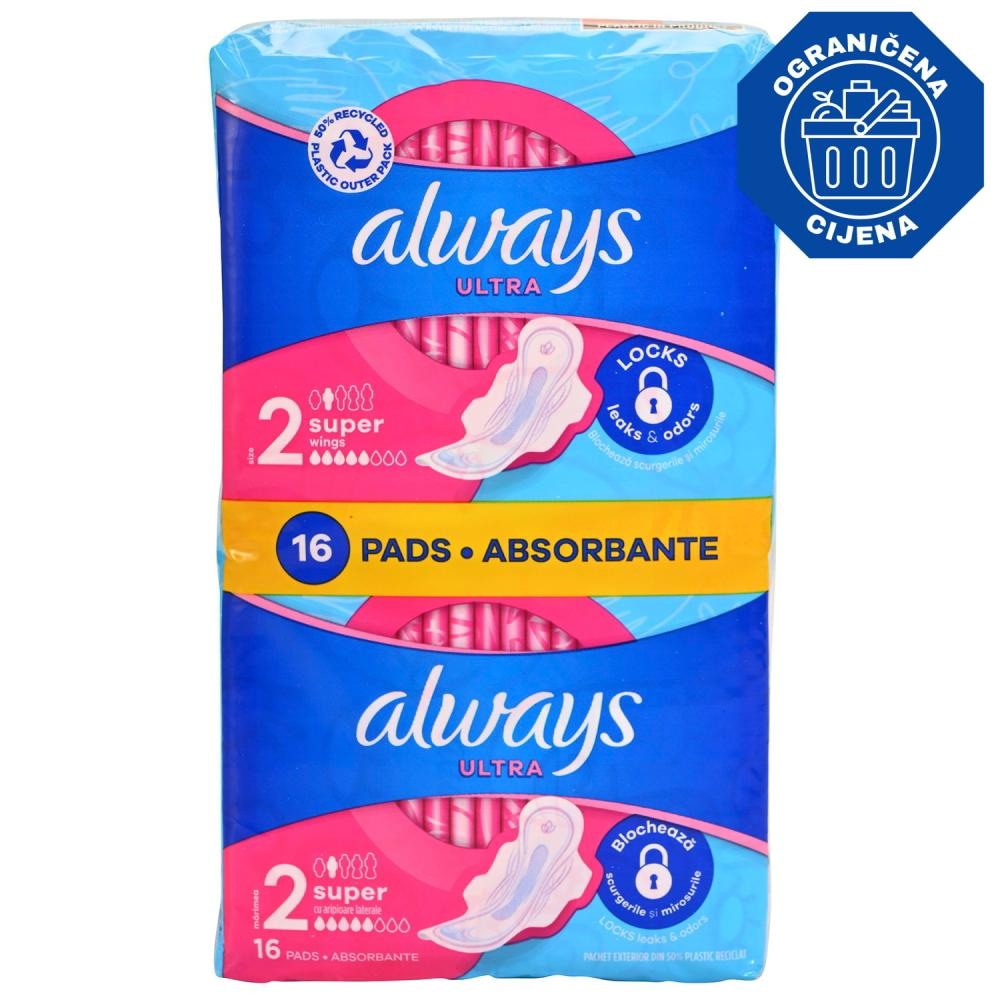 Always Higijenski ulošci