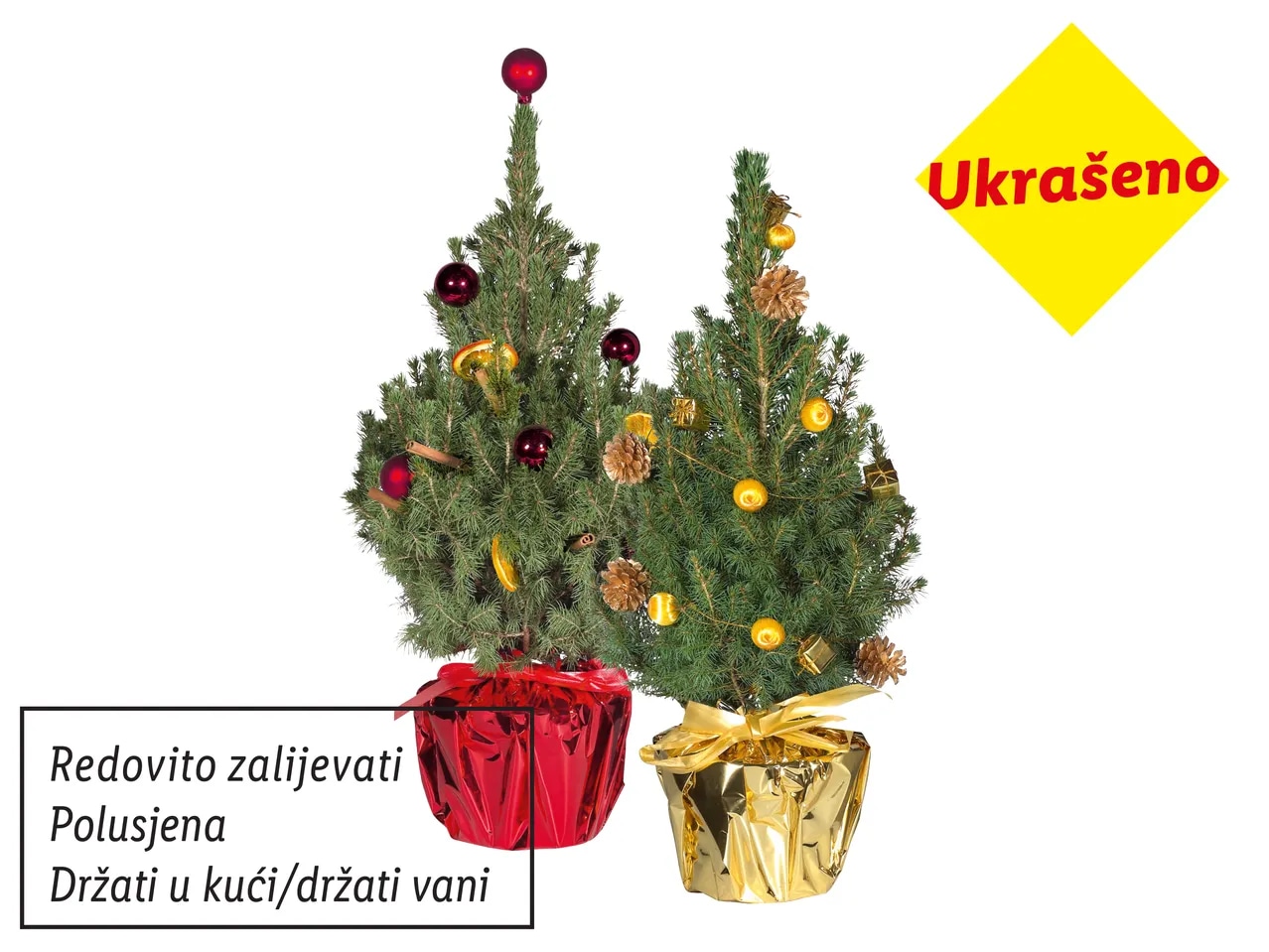 Božićno drvce Komad