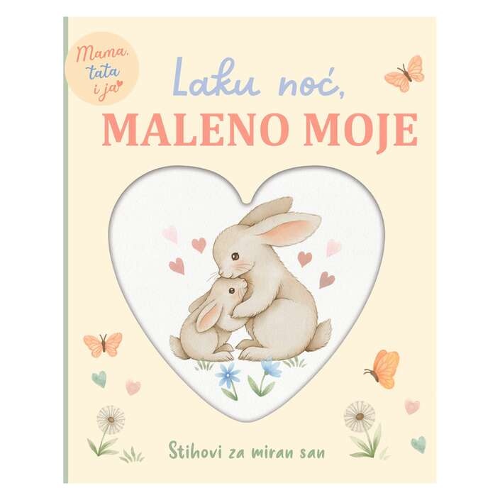 Laku noć, maleno moje, Moj prvi Božić