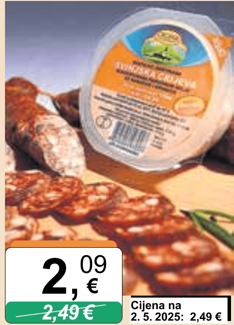 Svinjska crijeva 10 m