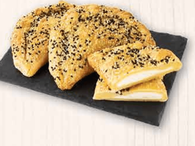 Pita punjena feta sirom i medom 170 g - Akcija u trgovini Plodine