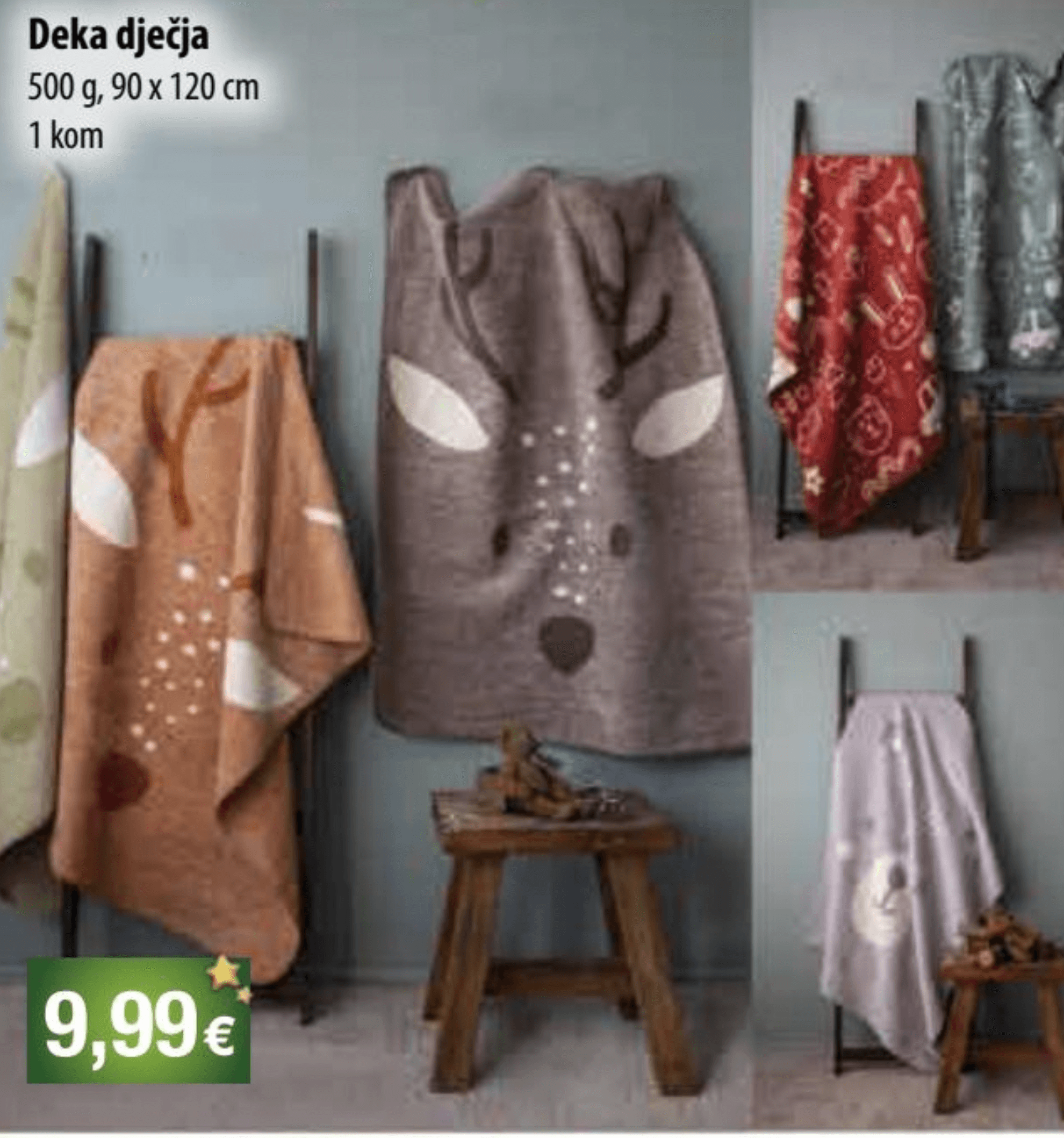 Deka dječja 500 g, 90 x 120 cm, 1 kom