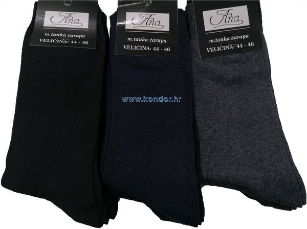 Čarape muške 2kom/pak - Akcija u trgovini KTC