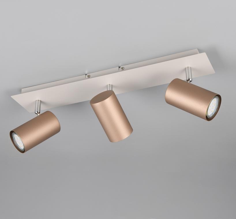 Spot svjetiljka MARLEY COFFEE