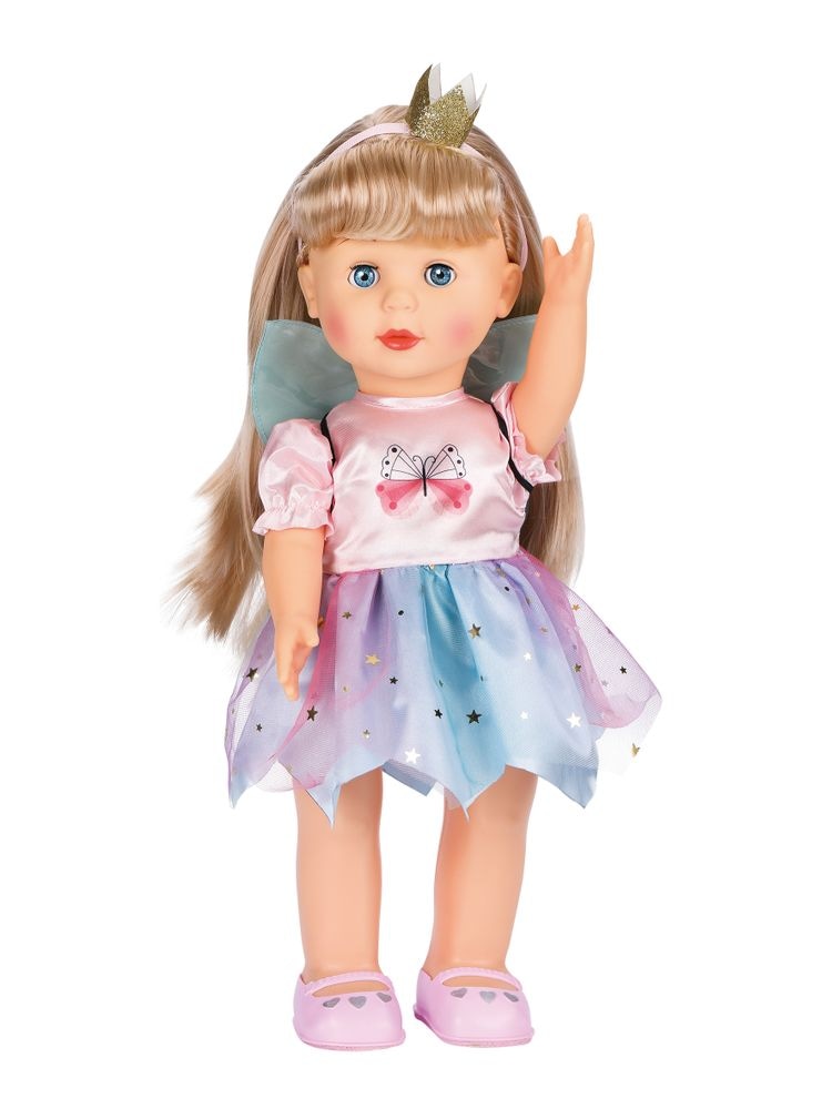 Lutka koja hoda i pjeva