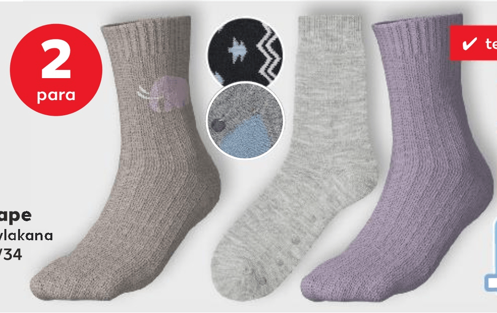 Dječje čarape 2 para