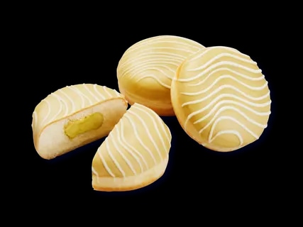 Krafna s punjenjem od pistacije 88 g - Akcija u trgovini Lidl