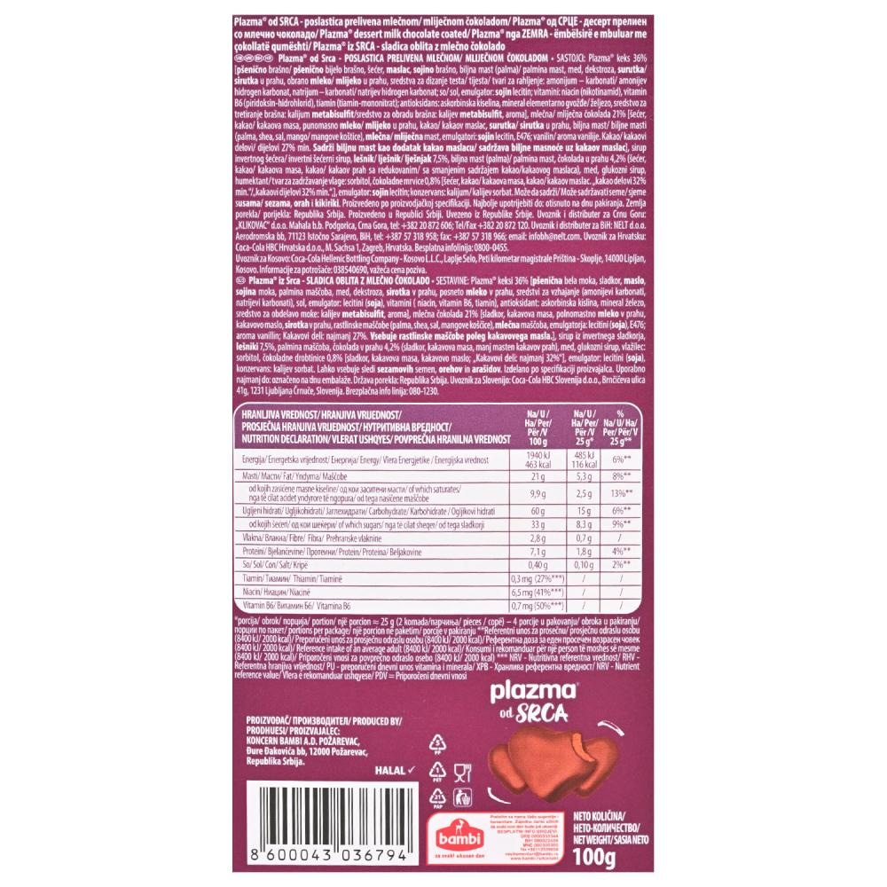 Bambi Plazma od srca Desert Lješnjak 100 g - Akcija u trgovini Ribola