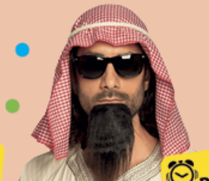 Šeik set set - Akcija u trgovini Konzum