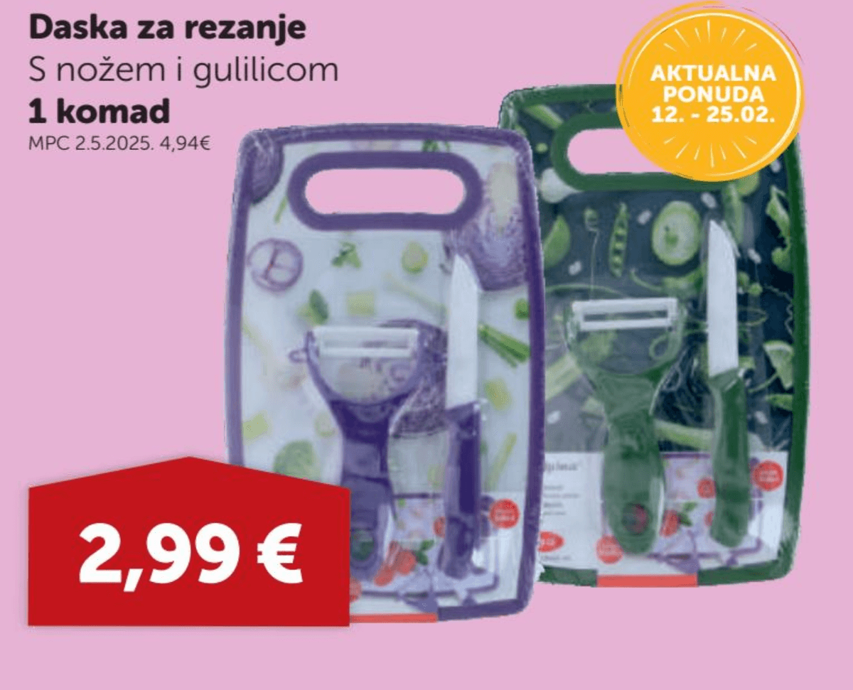 Daska za rezanje 1 komad - Akcija u trgovini Boso