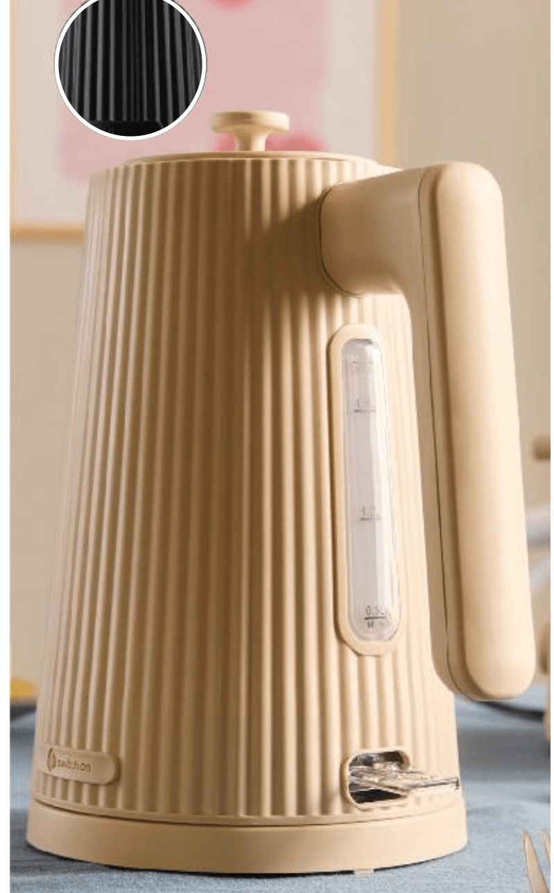 Kuhalo za vodu - Akcija u trgovini Kaufland