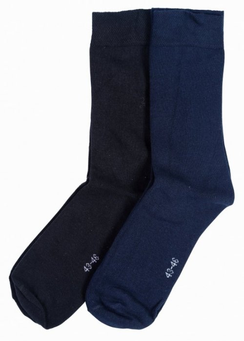 Čarape muške 5 para/pak - Akcija u trgovini KTC