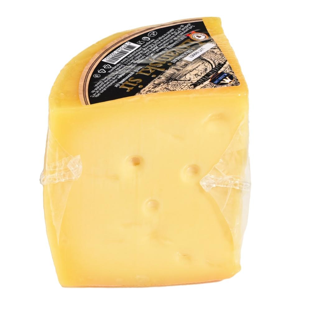 Sir livanjski - Akcija u trgovini Pivac