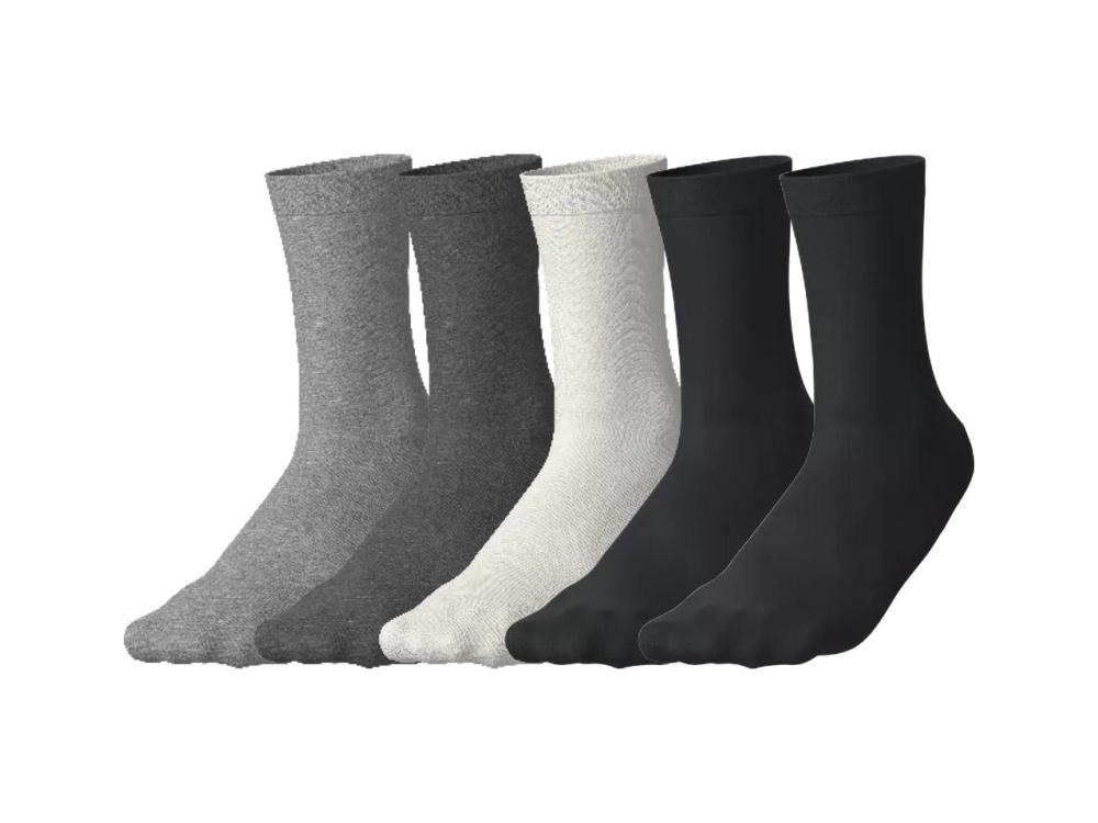 ESMARA® Ženske čarape 5 pari u setu - Akcija u trgovini Lidl