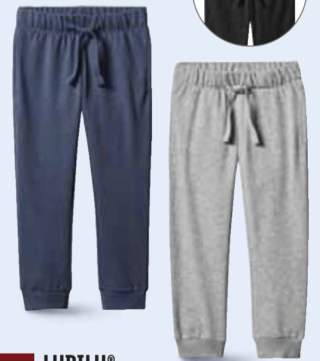 Sportske hlače za dječake Komad - Akcija u trgovini Lidl