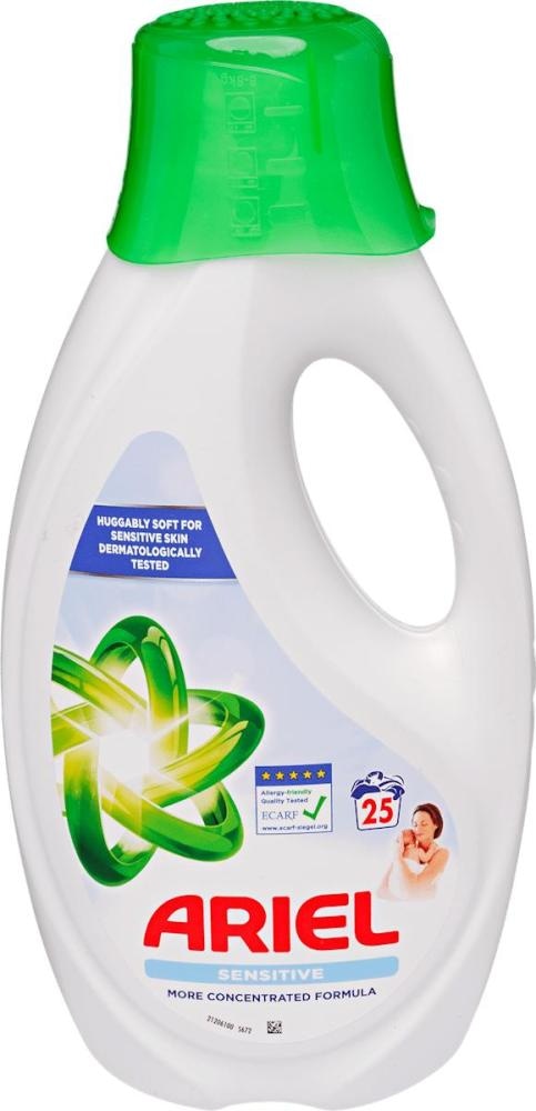 Tekući deterdžent Ariel color 25 pranja - Akcija u trgovini Bakmaz
