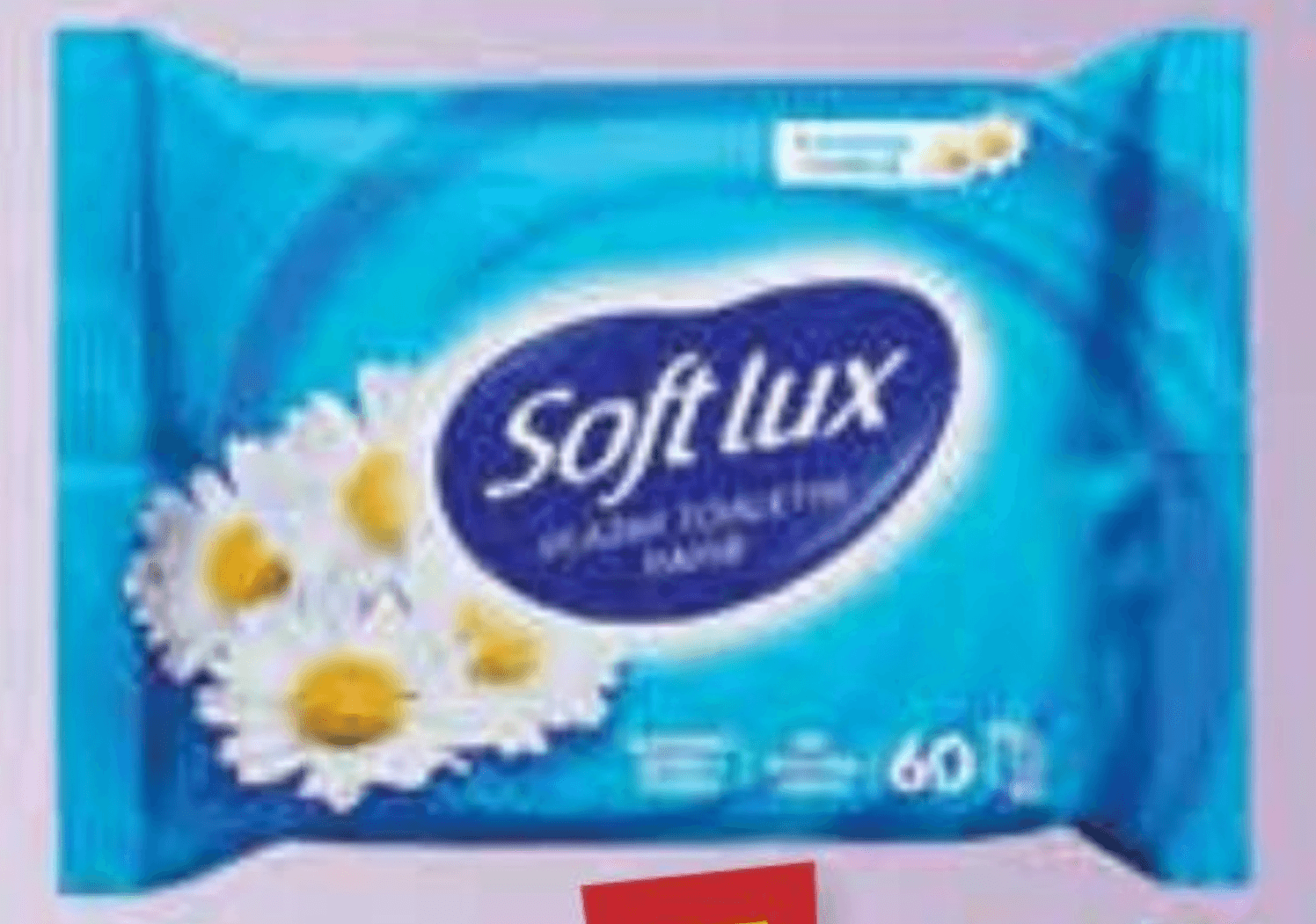 SOFT LUX Toaletni papir 10 rola
