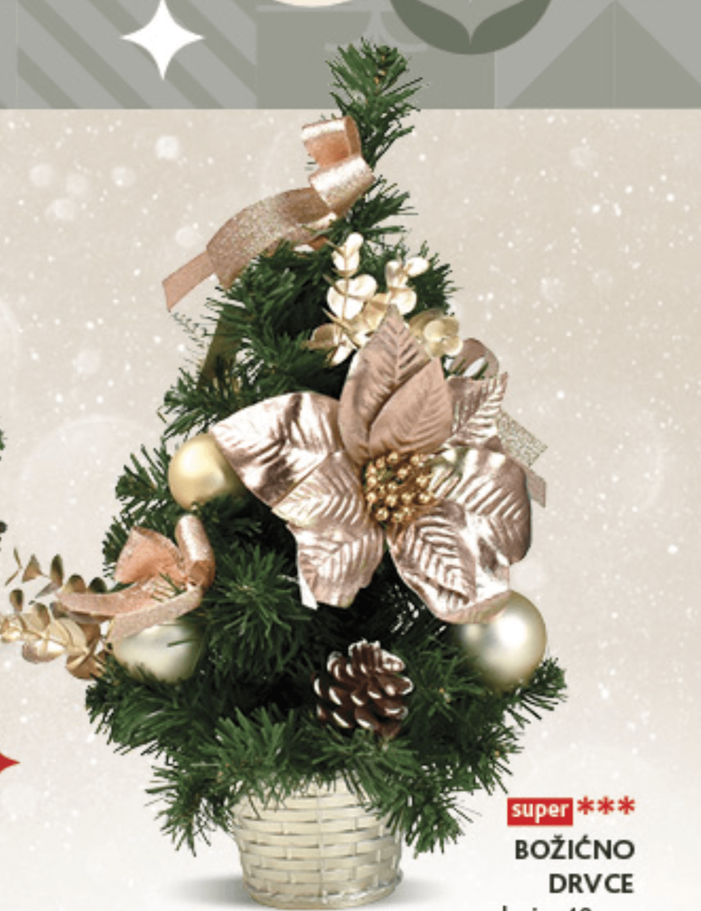 Božićno drvce 1 kom