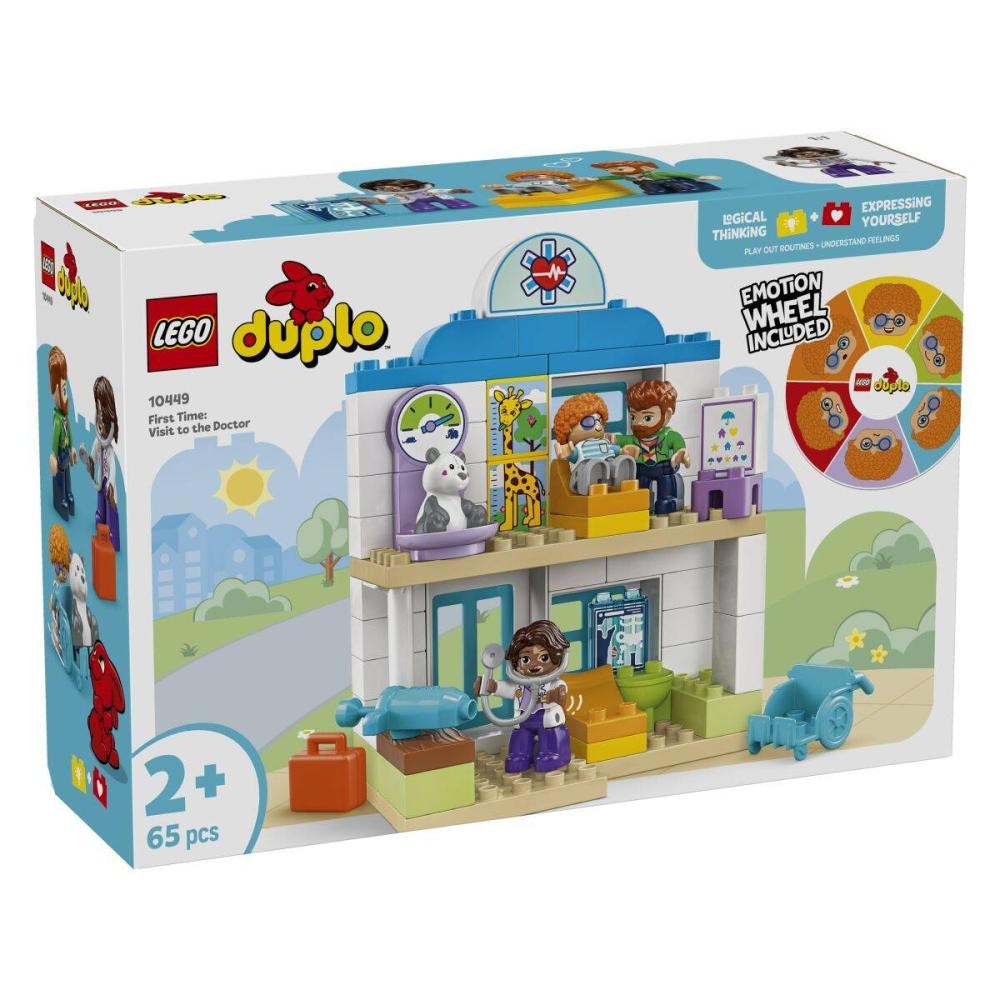 LEGO DUPLO Prvi put: Liječnički pregled