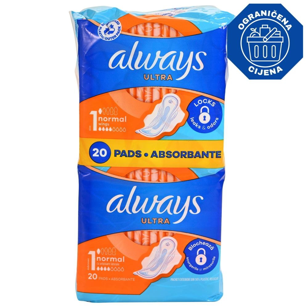 Always Ultra Normal 20 kom