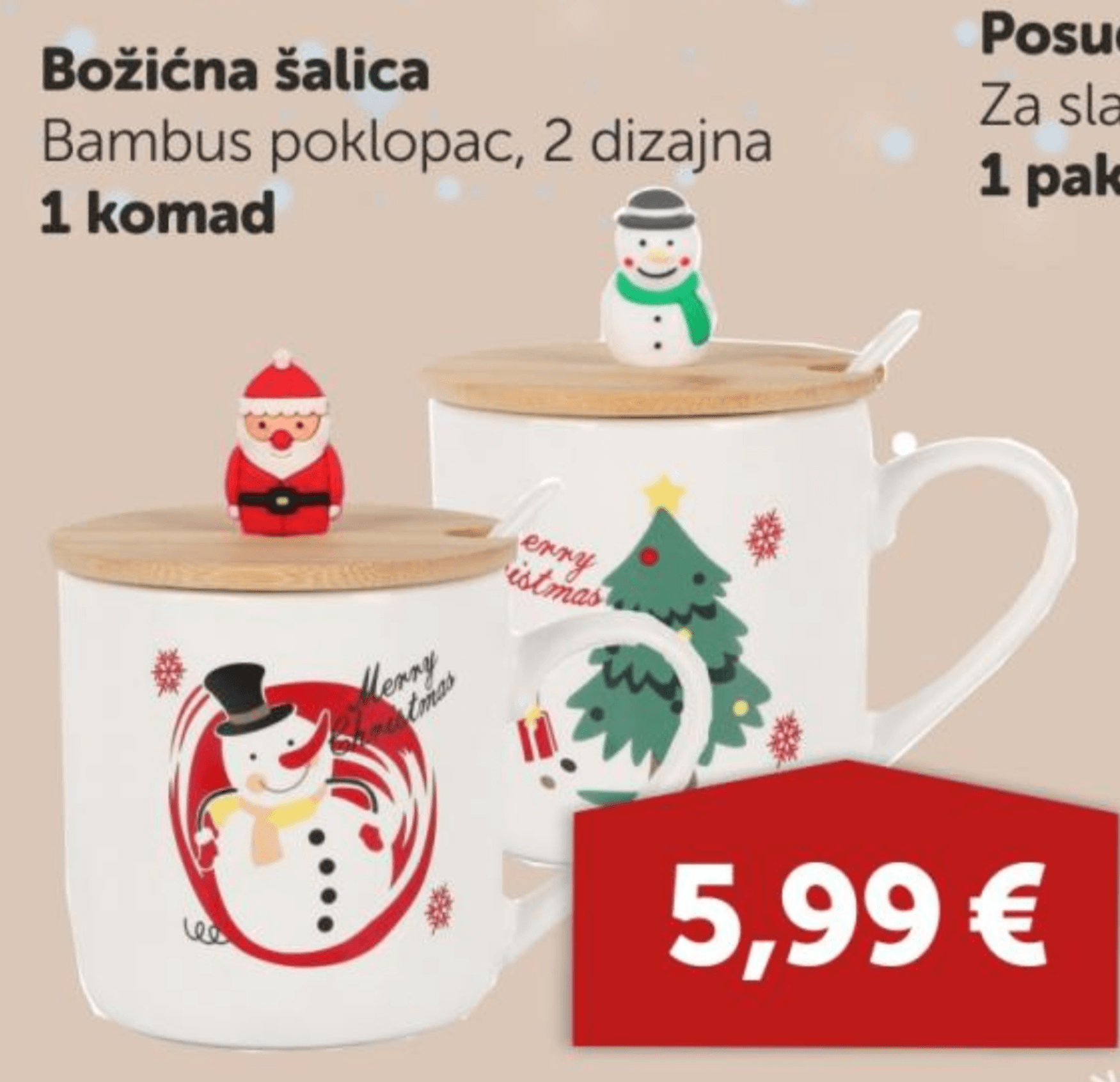 Božićna šalica 1 komad