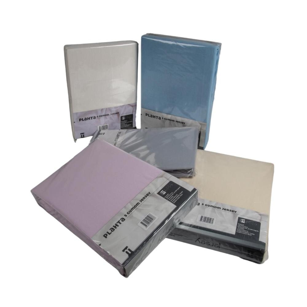 ODISEJA Jogi plahta jersey 180x200cm - Akcija u trgovini Pivac