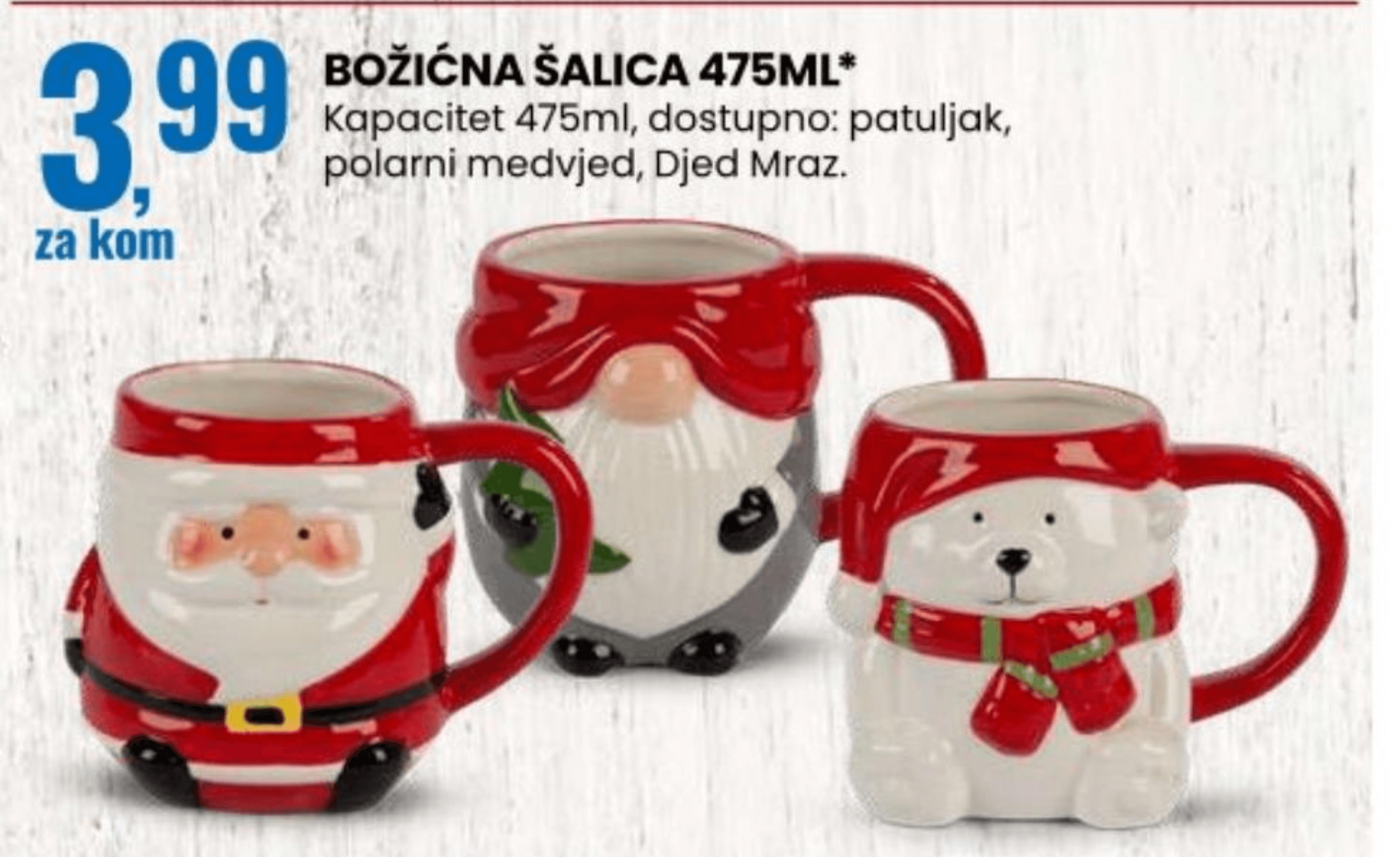 Božićna šalica 475ml