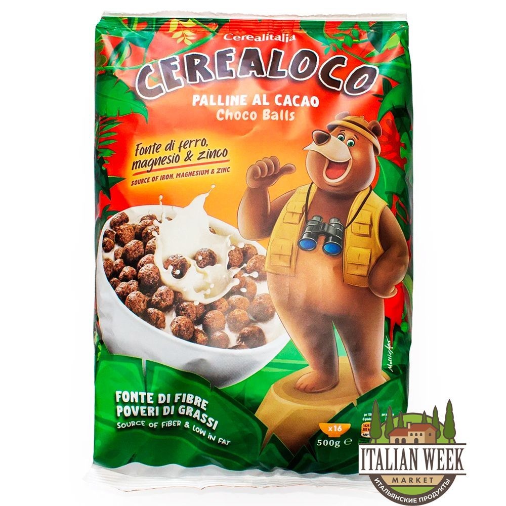 Čokoladne kuglice Cerealitalia 1 kg