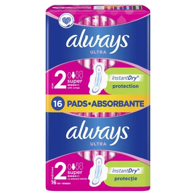 Always Higijenski ulošci 16/1, pak