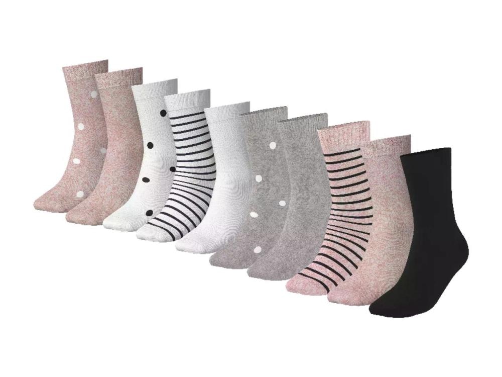 LUPILU Dječje čarape 7 pari u setu - Akcija u trgovini Lidl
