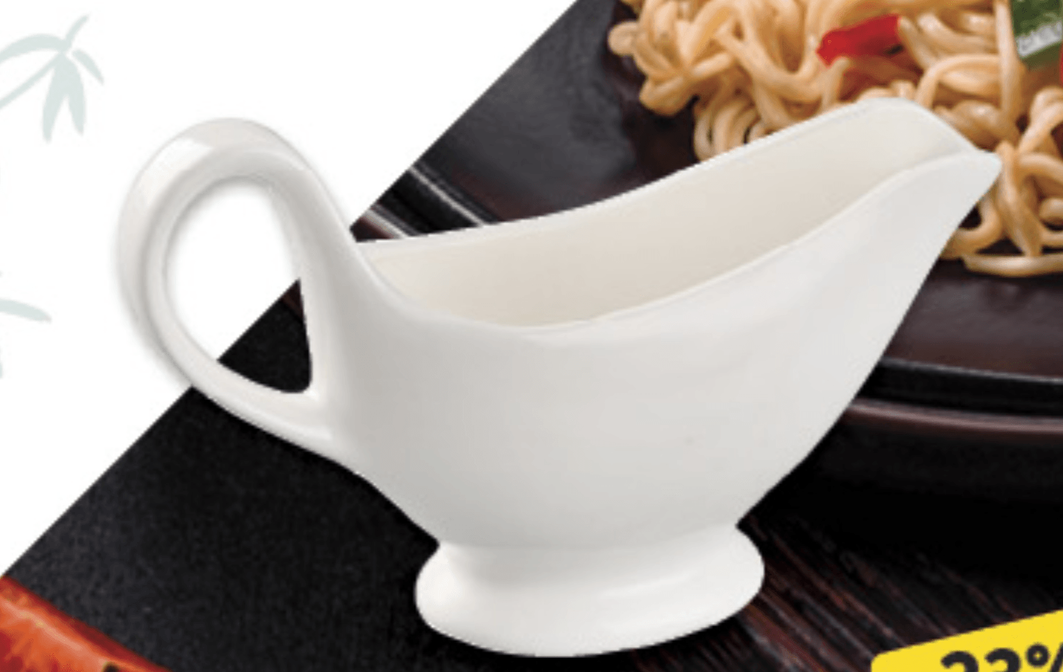 Vita Posuda za umake kom - Akcija u trgovini Konzum