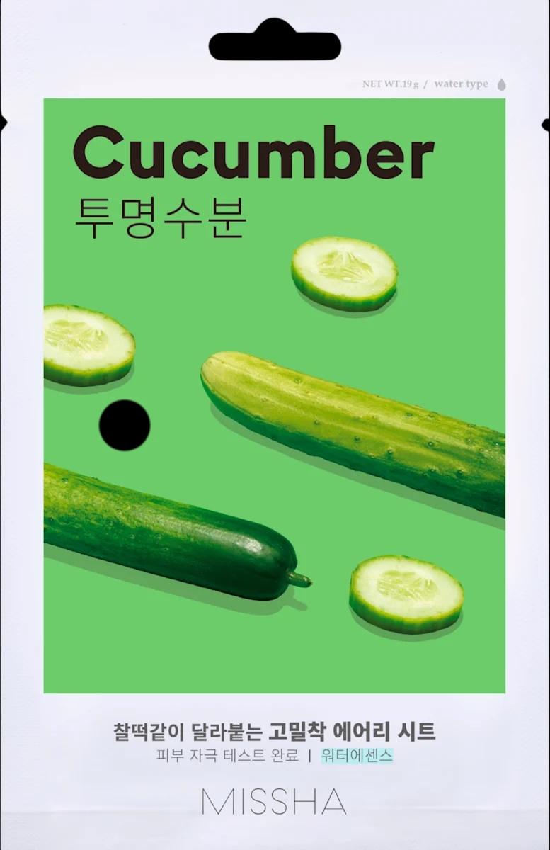 Missha Airy Fit maska za lice 1 kom - Akcija u trgovini Mueller