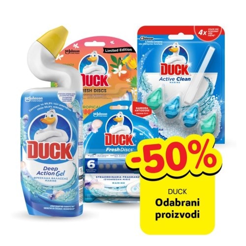 Duck Odabrani proizvodi