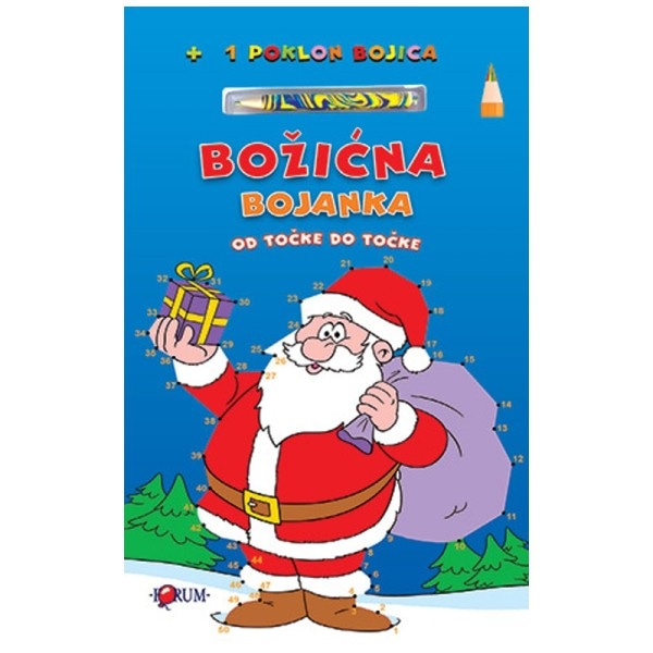 Božićna bojanka