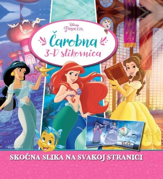 Princeza čarobna 3D slikovnica