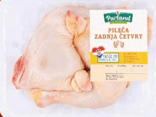 Purland Pileća zadnja četvrt 1 kg