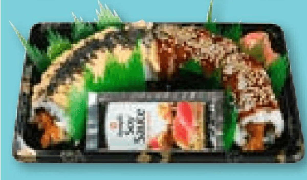 Ebi Tempura 228 g - Akcija u trgovini Spar