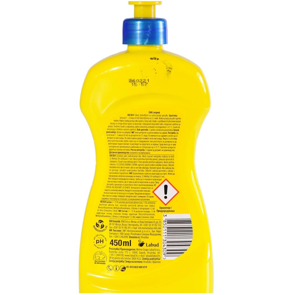 Čarli deterdžent za pranje posuđa limun 450 ml - Akcija u trgovini Dm