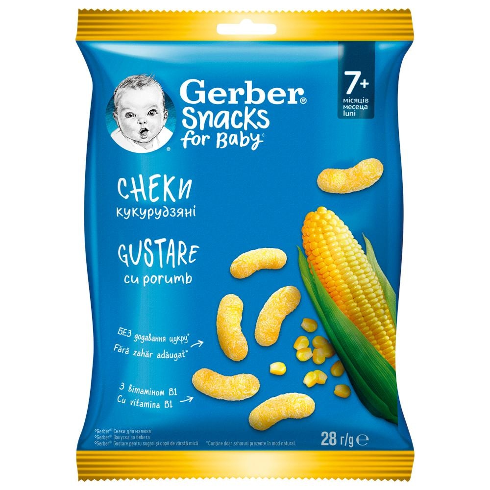 Gerber Snacks for Baby - Akcija u trgovini Kaufland