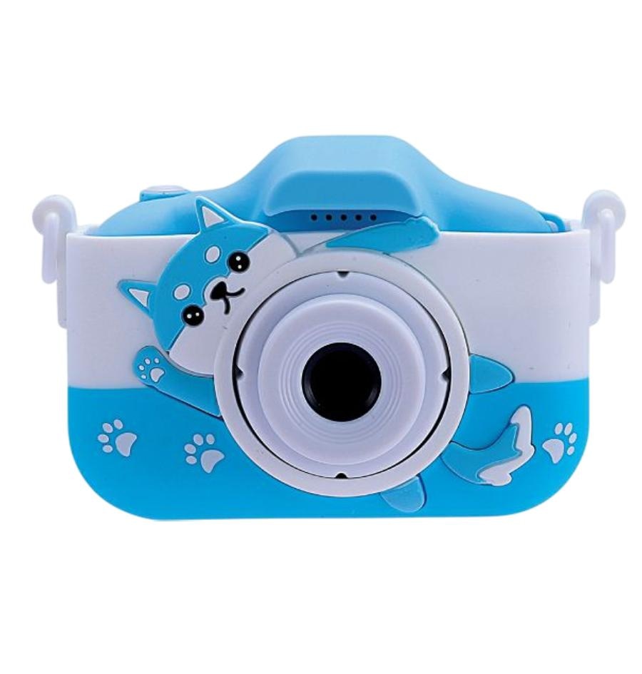 Multifunkcionalni dječji aparat Kazoo X2HD 1 kom