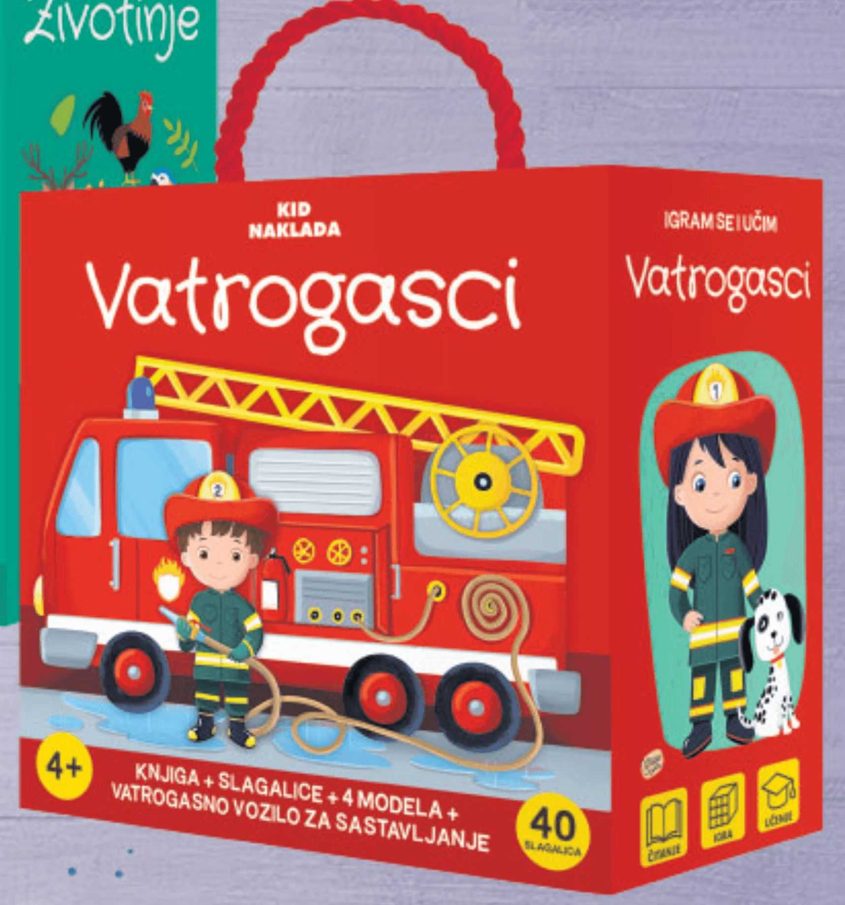 KID Naklada Edukativni set Knjiga+slagalice Vatrogasci