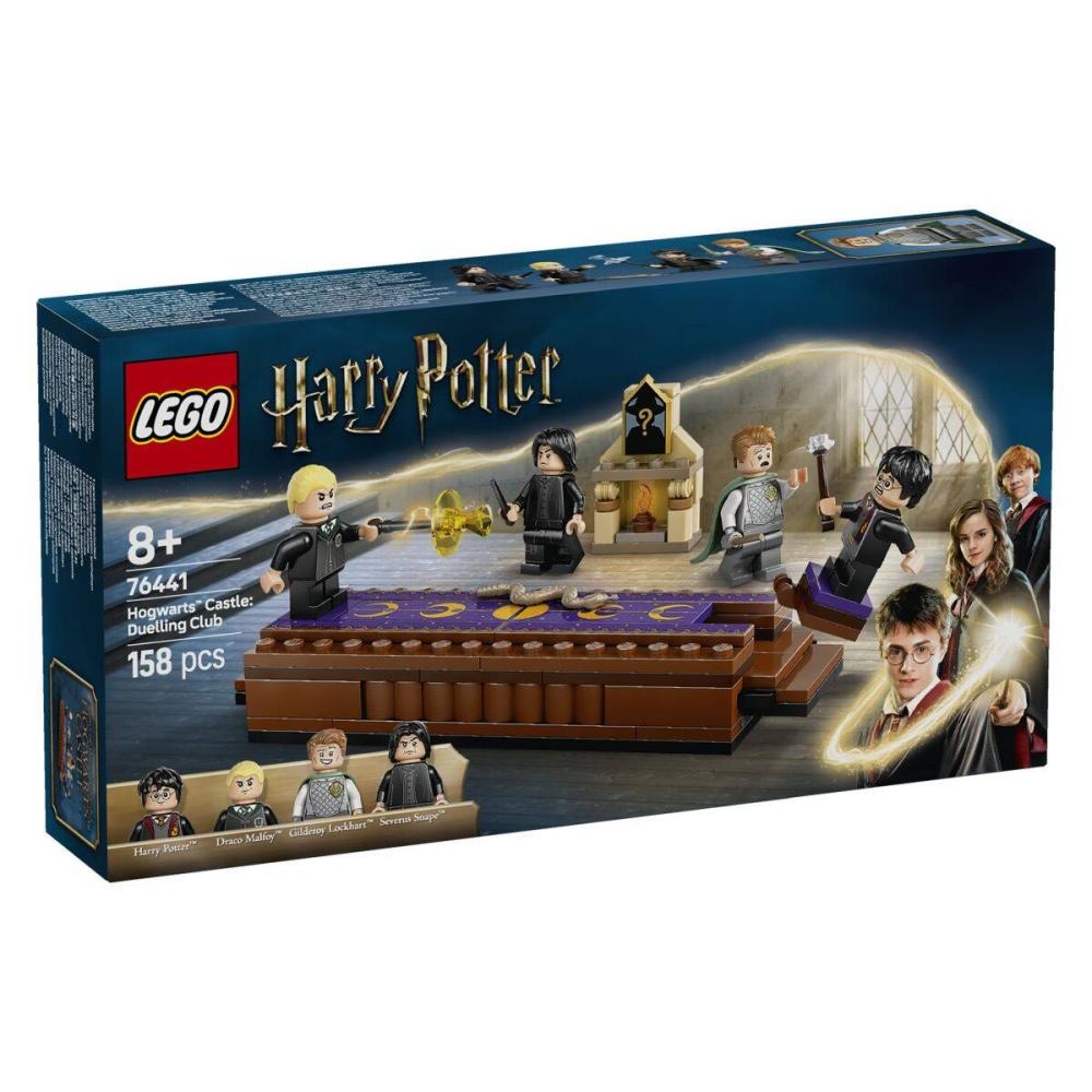LEGO HARRY POTTER 76441 Dvorac Hogwarts 158 pcs