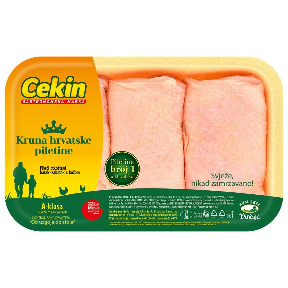 Cekin Pileći otkošteni batak i zabatak 1 kg