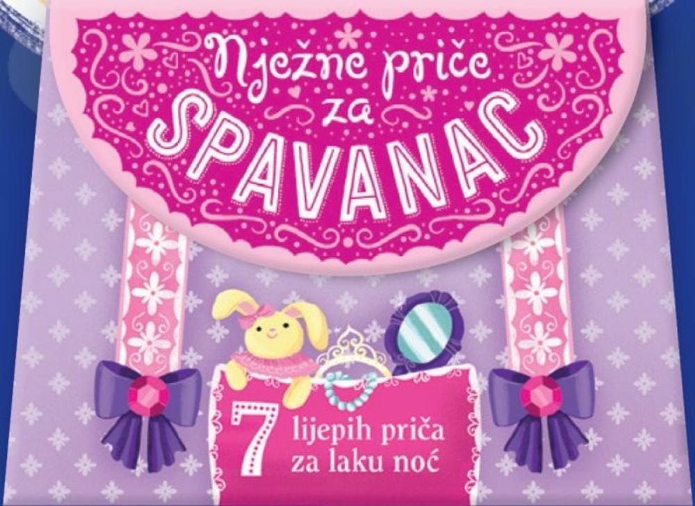 Nježne priče za spavanac ili Slatke priče za spavanac