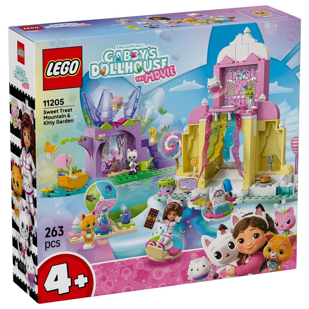 Planina poslastica i vrt Mačkovilčice 1 kom