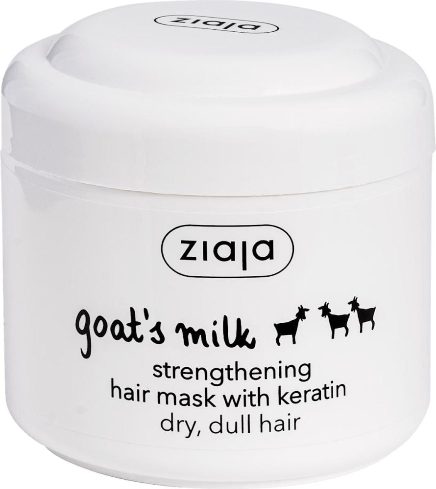 Ziaja kozje mlijeko maska za kosu 200 ml - Akcija u trgovini Dm