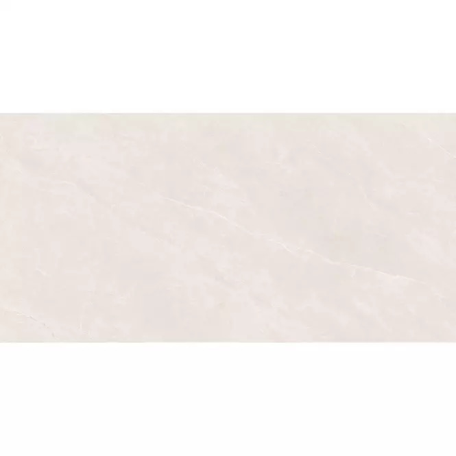 Pločice Zayden Cream 60x120 cm - Akcija u trgovini Merkury