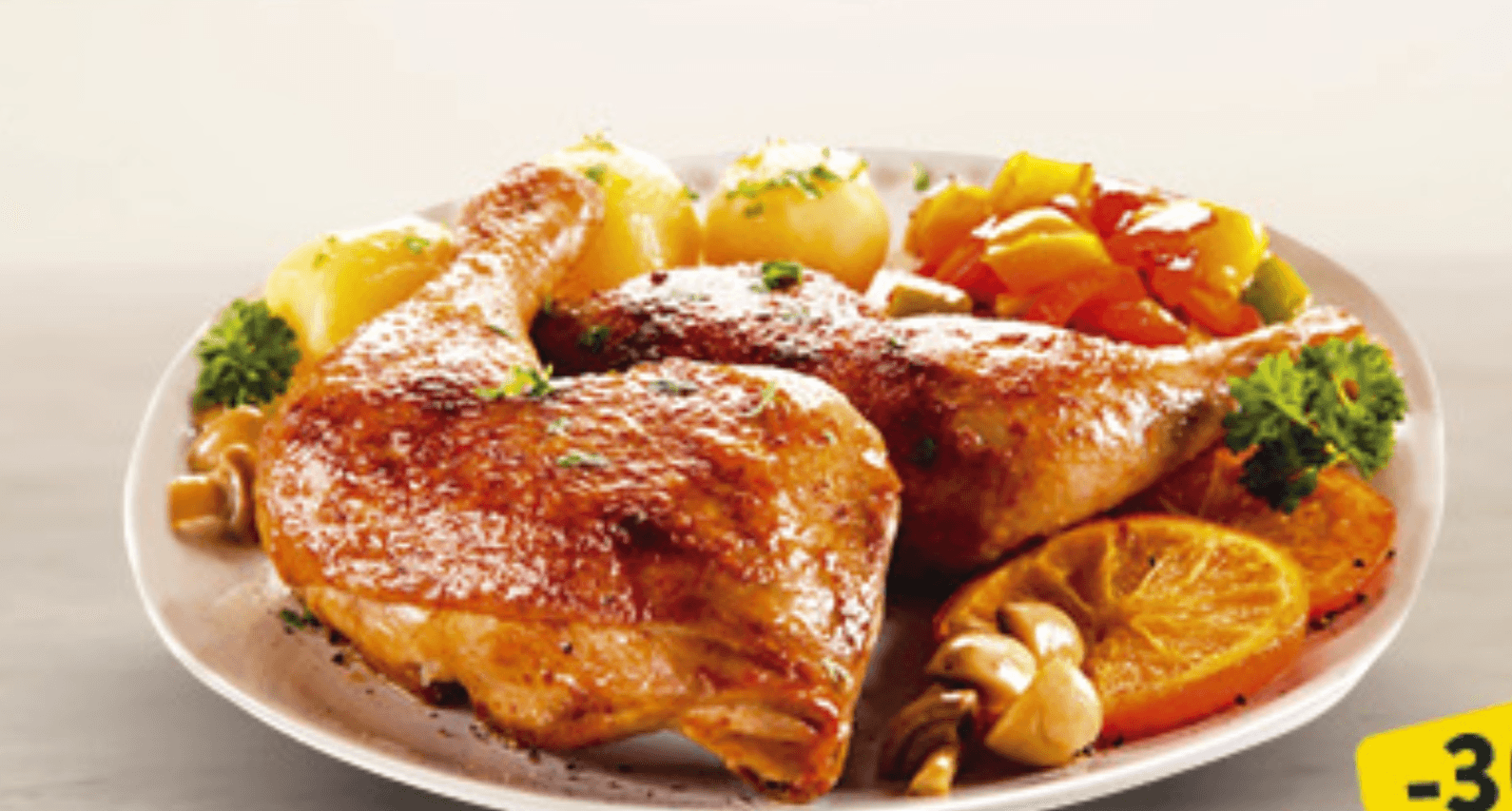 Marinirani pečeni batak, zabatak 1kg